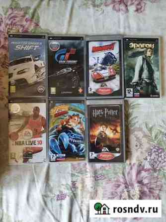 Игры для psp Вад
