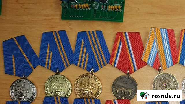 Медали Воронеж - изображение 1