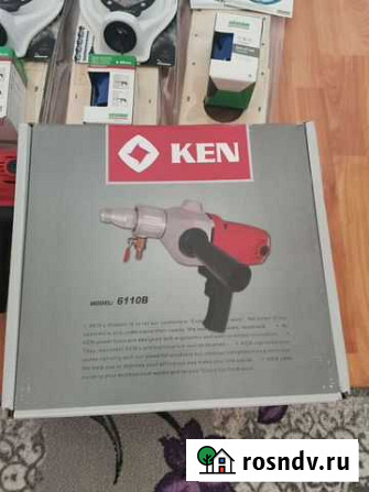 Дрель KEN 6110b Йошкар-Ола - изображение 1