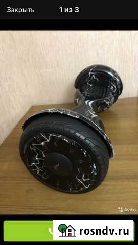 Героскутер Владикавказ - изображение 1