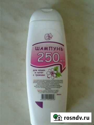 Шампунь для кошек Вологда - изображение 1