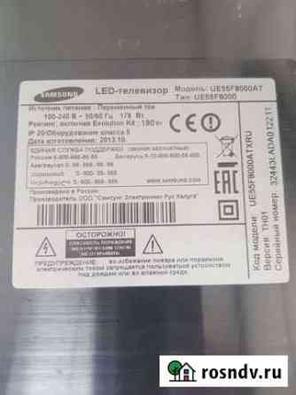 Samsung UE55F8000AT по запчастям Братск