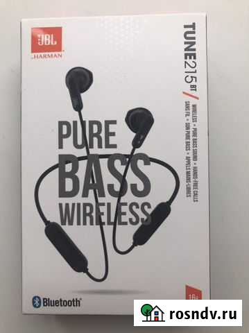 Беспроводные наушники Волжский - изображение 1