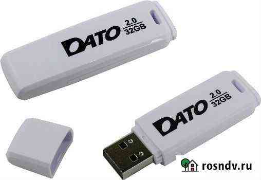 Съемный носитель 32Гб dato DB8001W-32G USB2.0 белы Ульяновск