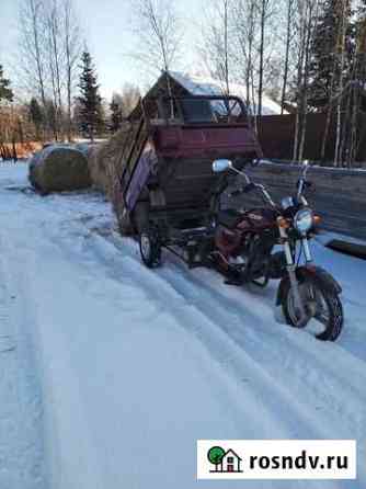 Продам грузовой мото Мыски