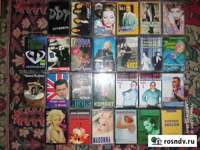 Аудио кассеты и диски Курск - изображение 1