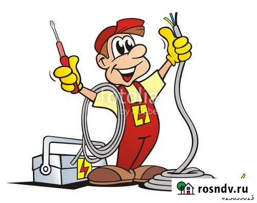 Электромонтажные работы Владикавказ - изображение 1