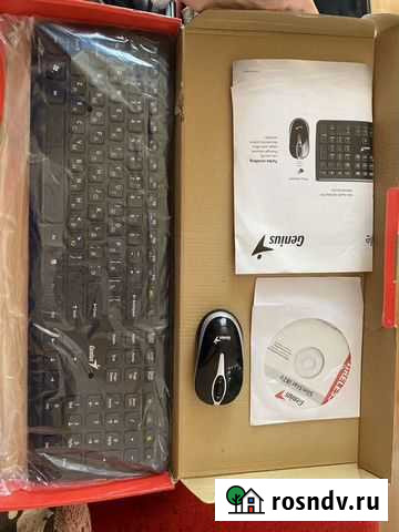 Клавиатура Ярославль - изображение 1