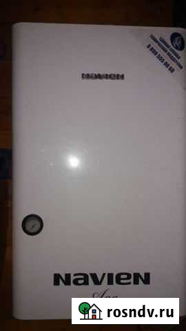 Навьен газовый котёл Елабуга - изображение 1