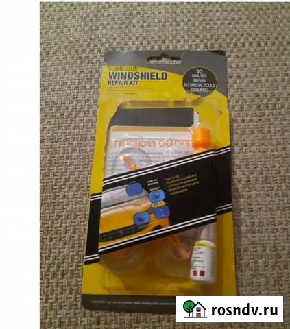 Набор для ремонта сколов и трещин лобового стекла Чита - изображение 1