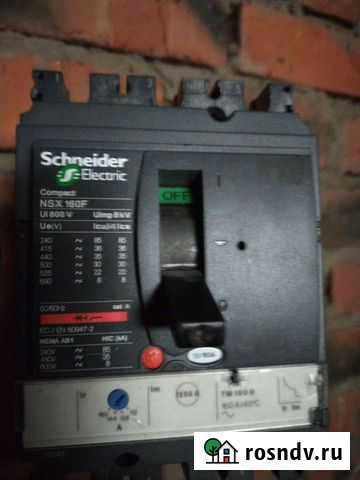 Выключатель Калуга - изображение 1