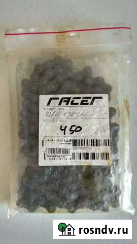 Цепь NIT2087 Самара - изображение 1