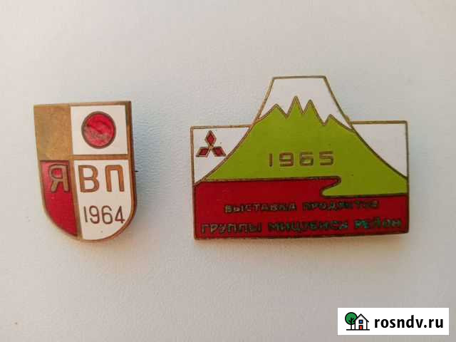 Значки тяжёлые японская тема Киров - изображение 1