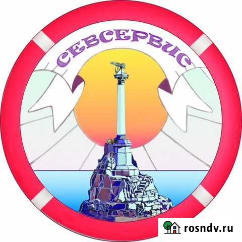 Ремонт компьютерной техники и ноутбуков Севастополь - изображение 1