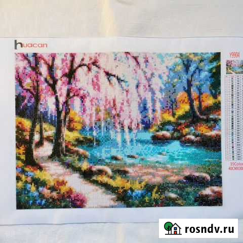 Алмазная вышивка готовая Петропавловск-Камчатский - изображение 1