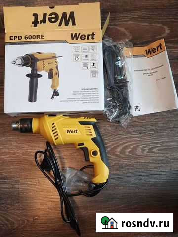 Дрель ударная, набор сверл metabo Десногорск - изображение 1