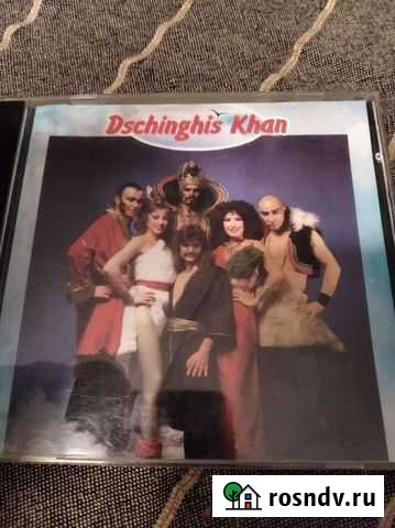 Dschinghis Khan Чингизхан компакт диск Екатеринбург - изображение 1