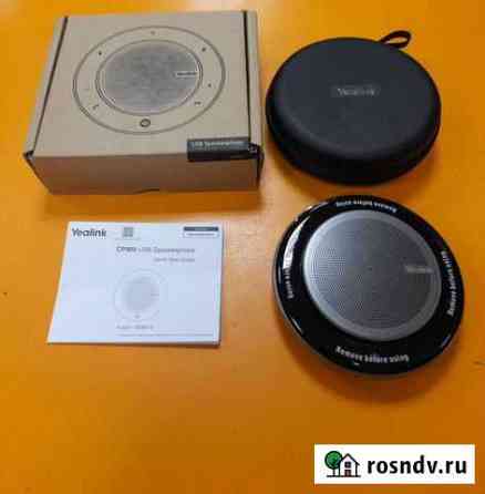 Спикерфон Yealunk cp900 новый Кемерово