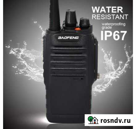 Рация для экстремальных условий Baofeng BF-9700 Благовещенск - изображение 1