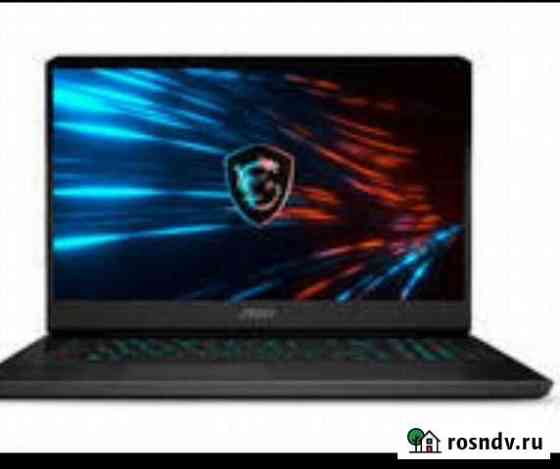 MSI GP66 10UG-258XRU (RTX 3070) Тольятти