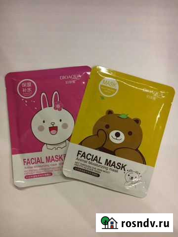 Тканевая маска для лица bioaoua Курск - изображение 1