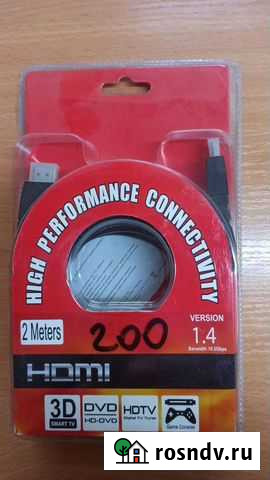 Новый hdmi 2 метра Краснодар - изображение 1