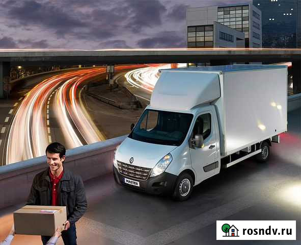 ГрузоперевозкиБез диспетчеров 70 Томск - изображение 1