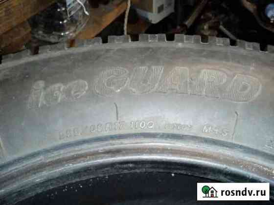 Yokohama 255/65 R17 Дмитров
