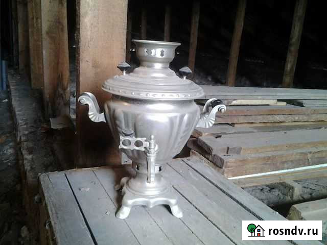 Электро самовар 1966г Усть-Лабинск - изображение 1