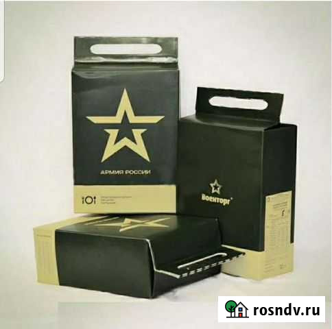 Ирп сухпай сухой паек Благовещенск - изображение 1