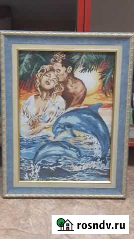 Вышитые картины Магнитогорск - изображение 1