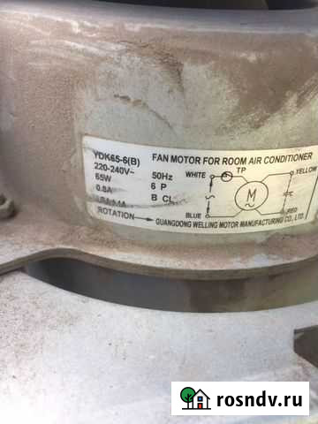 Двигатель вентилятора кондиционера YDK65-6(B) Магнитогорск - изображение 1