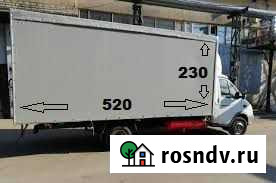 Грузоперевозки Усть-Джегута - изображение 1