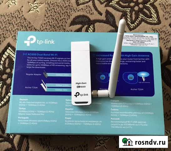 USB WIi-Fi адаптер TP-Link Archer T2UH Шадринск - изображение 1