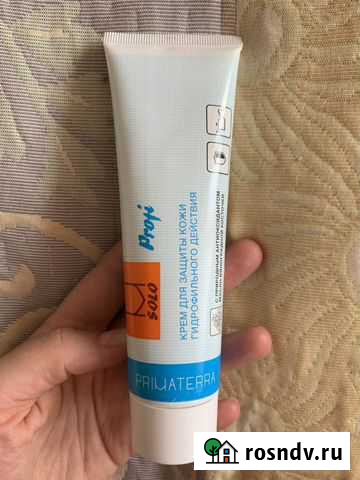 Крем гидрофильный Омск - изображение 1