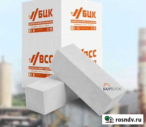 Газоблоки перегородочные Белоруссия Светлогорск - изображение 1