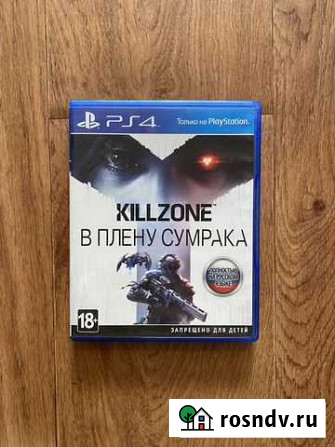 Killzone в плену сумрака для Sony ps4 Кемерово - изображение 1