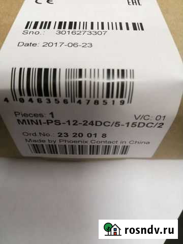 2320018 Преобразователь DC/DC - mini-PS- 12- 24DC Москва - изображение 1