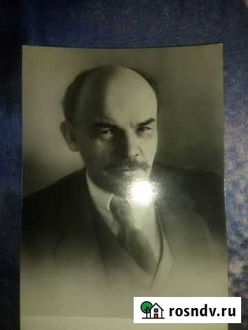 Открытка фото Ленин 1969 год Курган - изображение 1