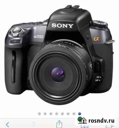 Фотоаппарат Sony A550 kit Красноярск