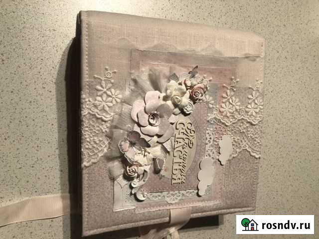 Альбом Краснознаменск - изображение 1