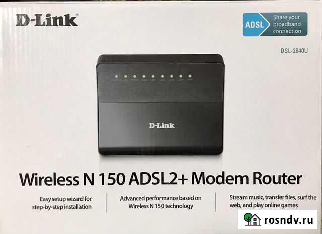 Модем D-Link Барнаул - изображение 1