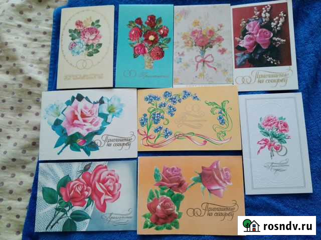 Приглашение на свадьбу СССР Тюмень - изображение 1