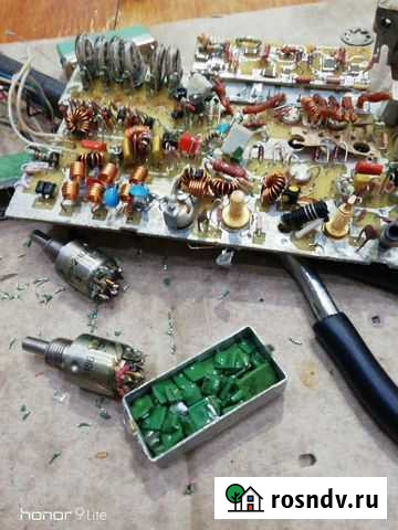 Радиодетали СССР Анжеро-Судженск - изображение 1