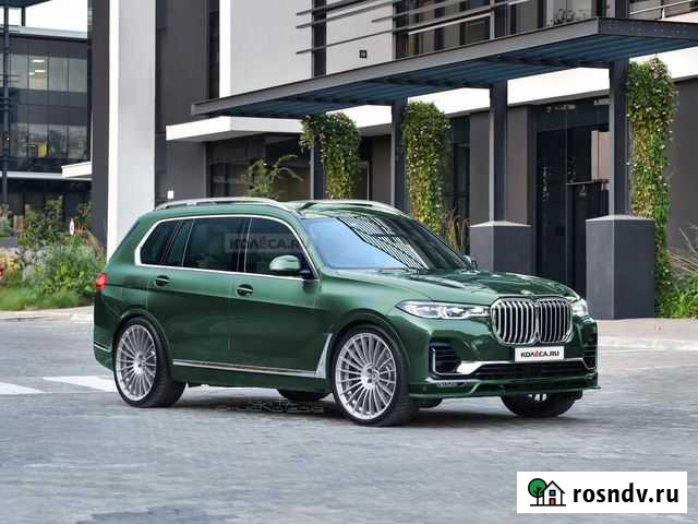 Alpina BMW X7 Москва - изображение 1