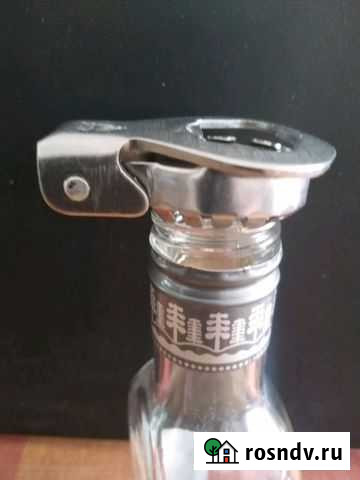 Пробка-открывалка винтажная Калуга - изображение 1