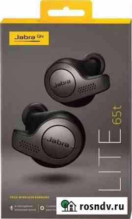 Беспроводные наушники Jabra Elite 65t Вологда