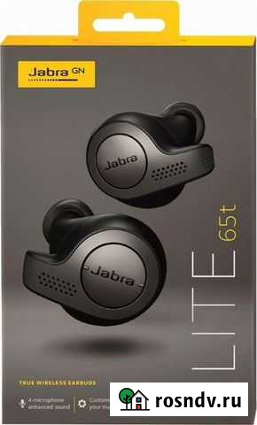 Беспроводные наушники Jabra Elite 65t Вологда - изображение 1