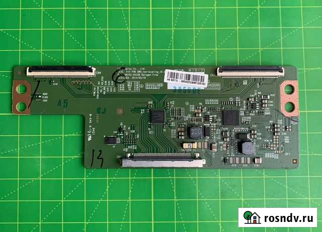 6870C-0532B (отправка по РФ) Белгород - изображение 1