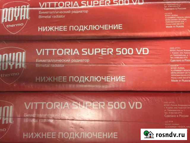 Радиаторы отопления Биметаллические Тамбов - изображение 1